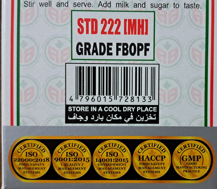 چای چکش سبز اصل تضمین اصالت کالا