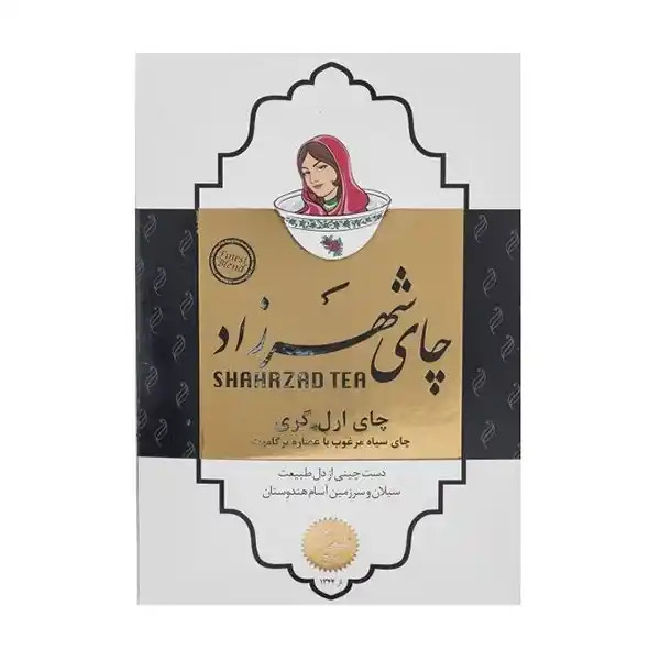 چای ارل گری دوغزال بسته مشکی